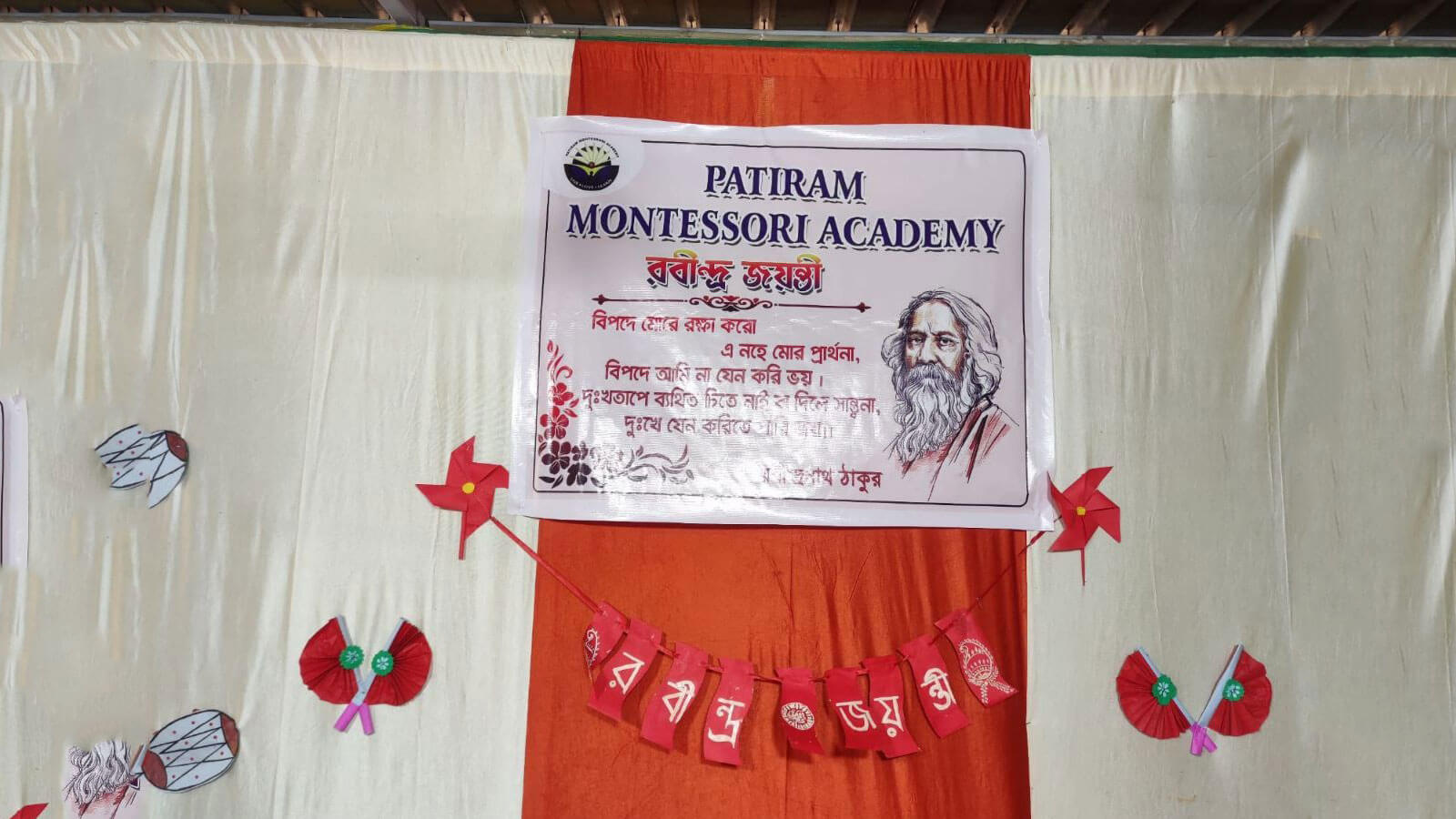 Rabindra Jayanti Celebrating